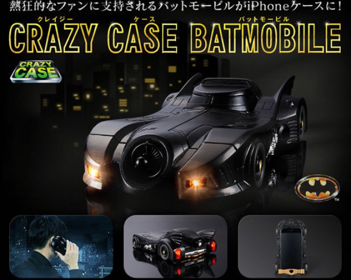 Das kultige Batmobil für das iPhone 6